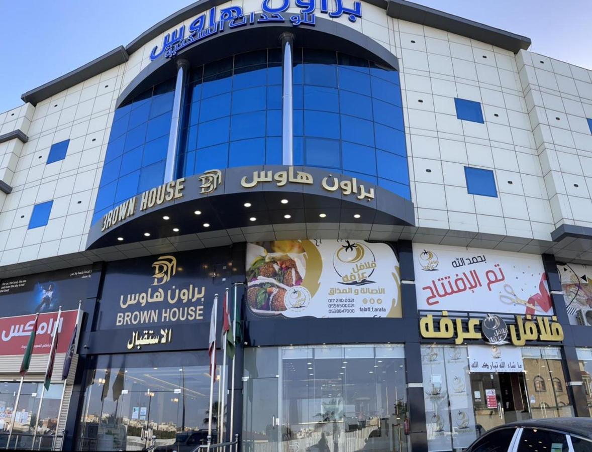 براون هاوس للاجنحة الفندقية Khamis Mushait Exteriör bild